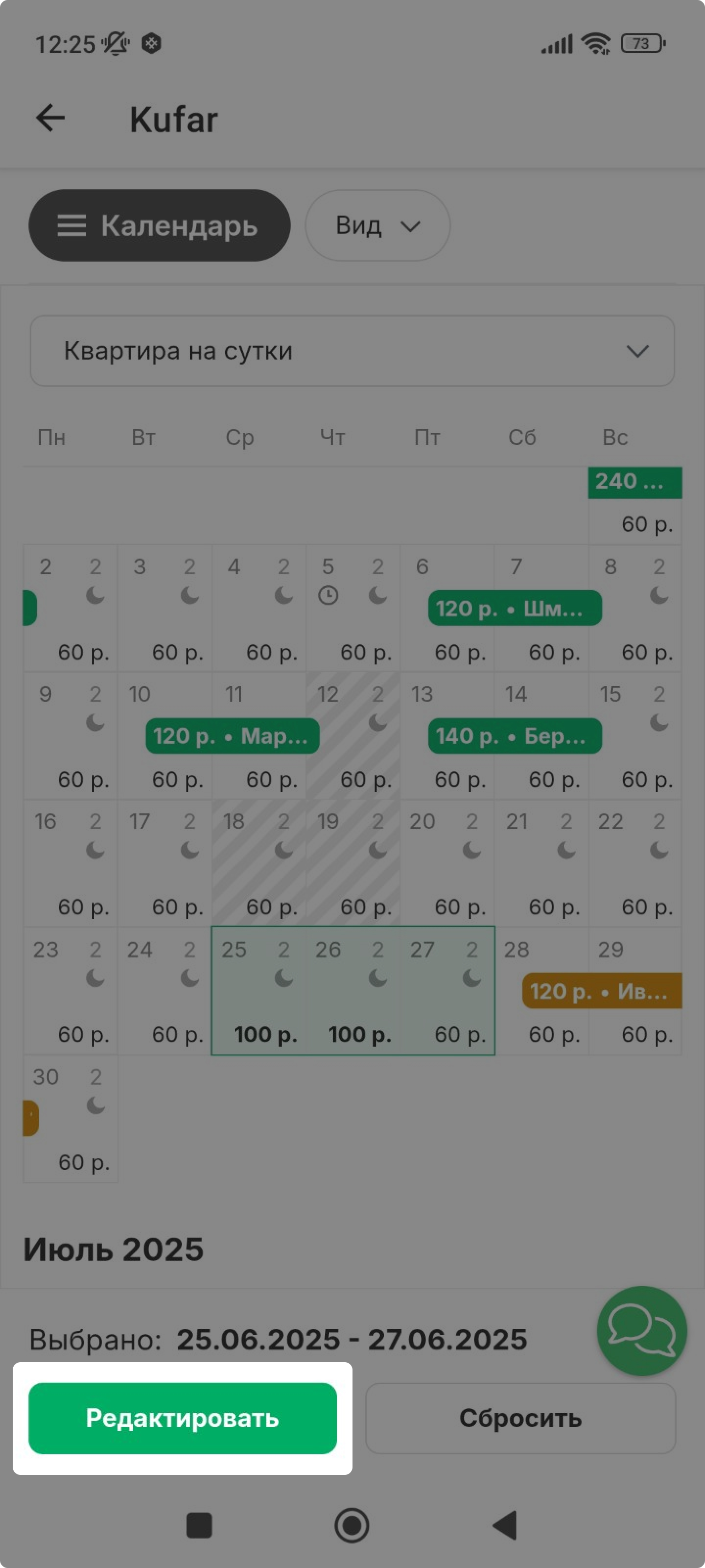 67af463854952e85cdcf11cb92d4c396.jpg