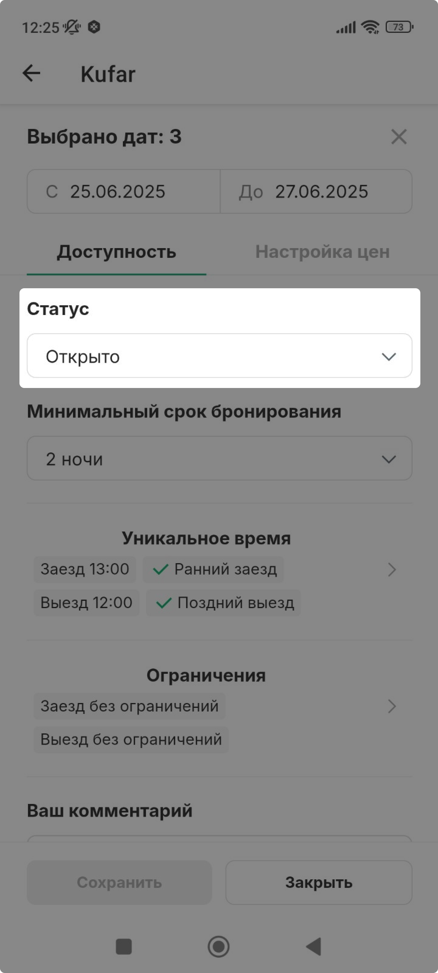 ce84a67055d5e3f556b2718e8b4706d1.jpg