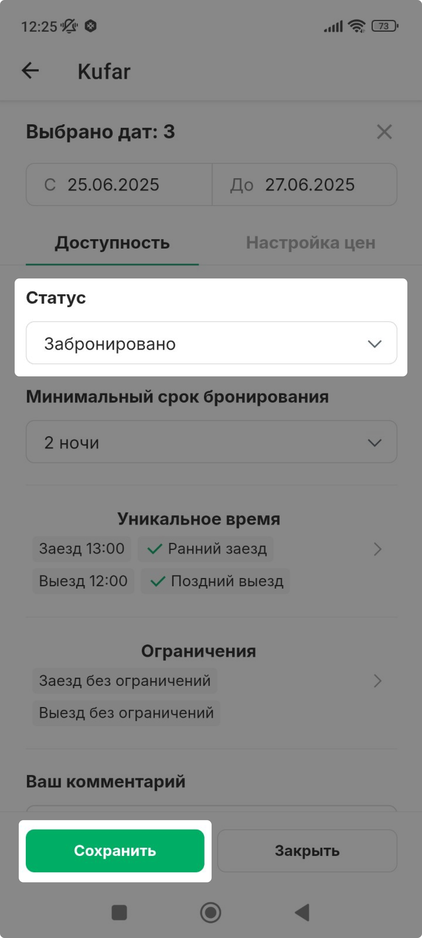 e0ea0d2daa4cfc1564a621c303484698.jpg