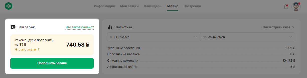2a3d6ddf8fb3d484ba3c77b0546d7516.png