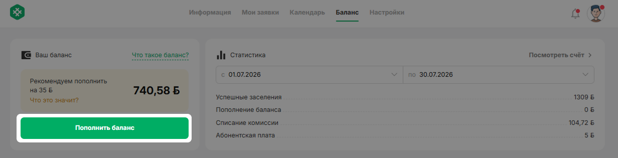 55c74f9b34464fe648ae955c86caef5a.png