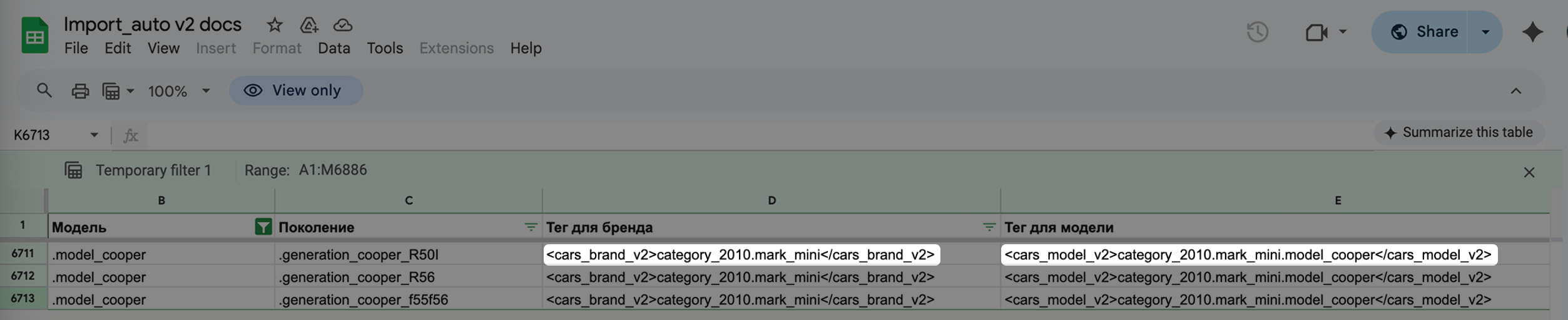 20b9c5817f8e04df31ac6c8680e2bdb3.png