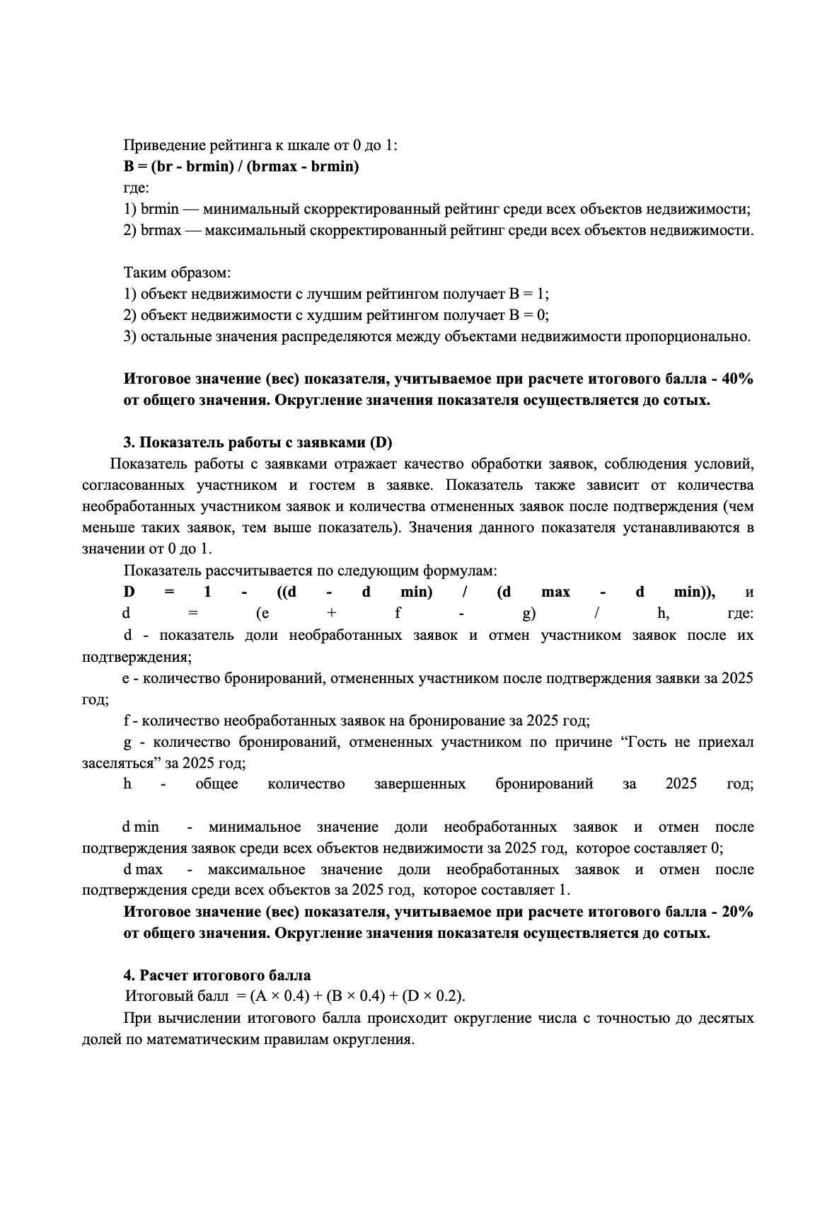 4dba35a7d5252923ba1ce908d8621676.png