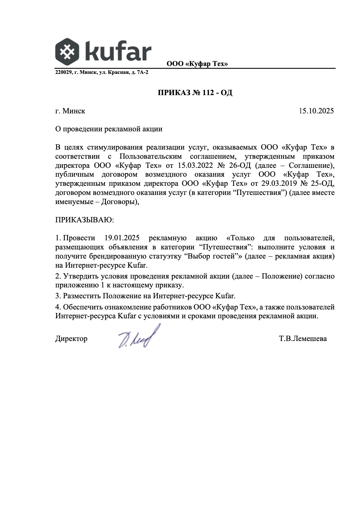 7d29d6faa09c71d9aaa984cd7f265678.png