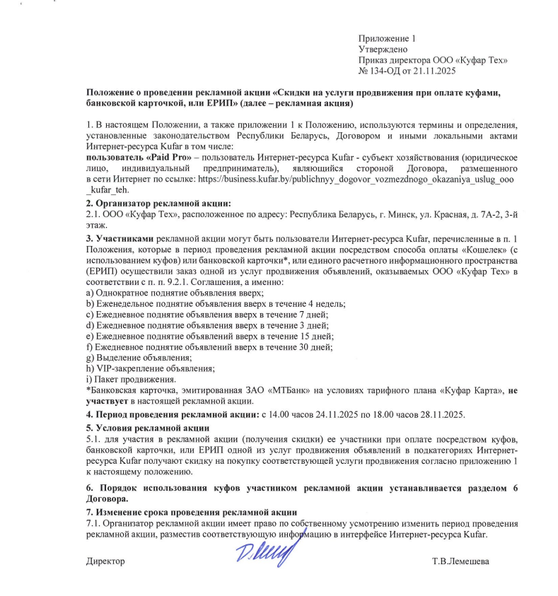 9c537ce1e38b2ca8761ab07671ef94d7.png
