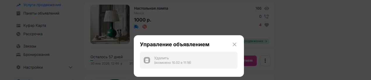 79ebea5ab64840fa426c0a393c985165.png