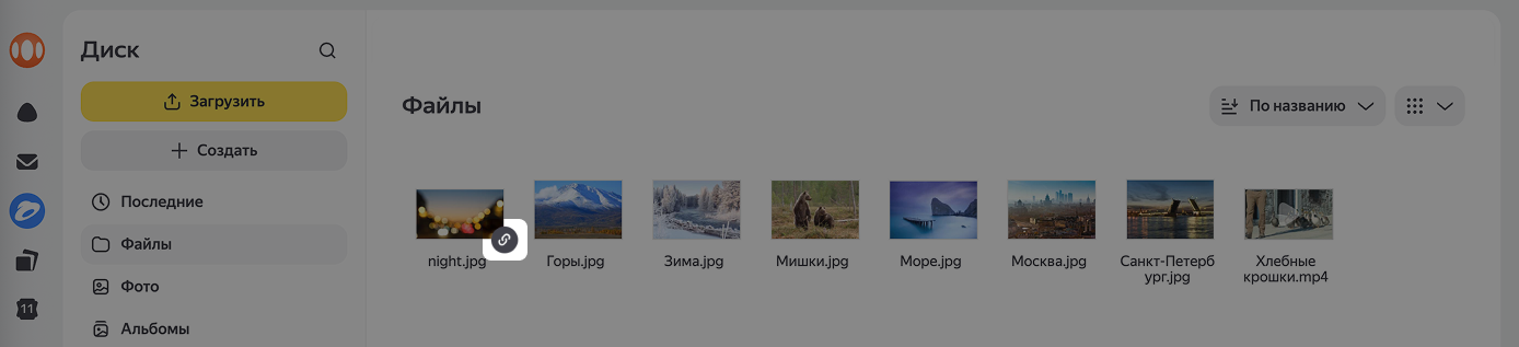 4f5435b306f01c97a80cd9915d7c27e7.png