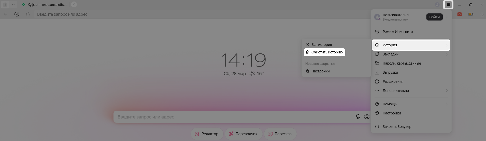 b6d2ecb51a1e6083848cc688d80af8bb.png