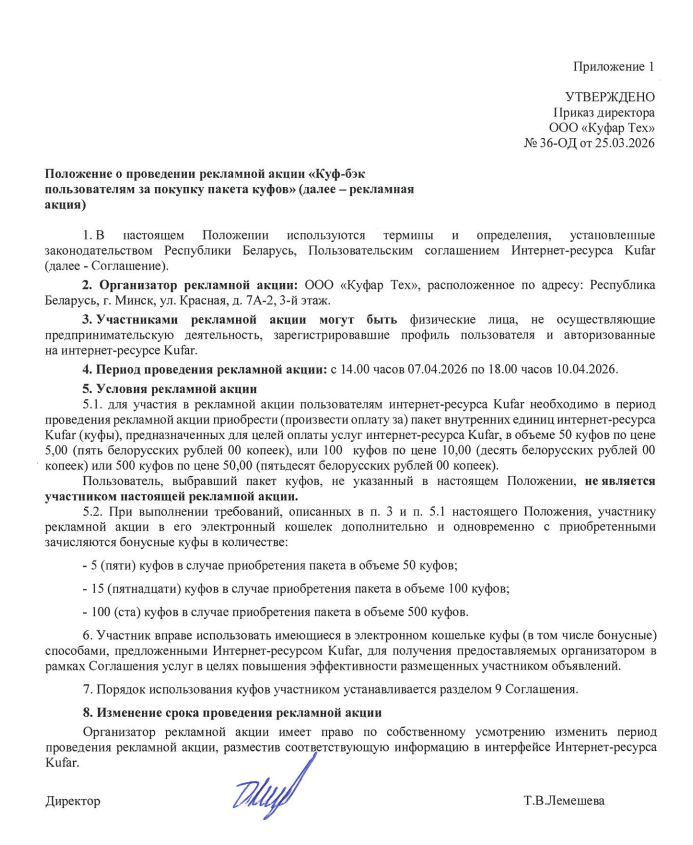 4dedcab083944fc58055aa5e188d805b.png