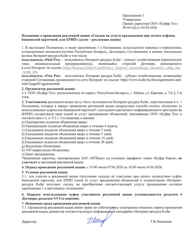 8d97de4b2e01bcbfe9aee9cac7520106.png