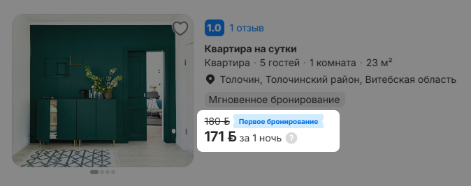 ea13ad71a0c32fcec8ec5324ad369d39.png