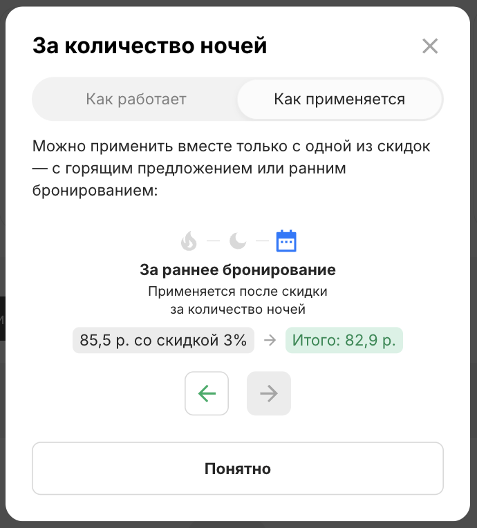 244a77d0111ac98e341972ea4ad6873e.png