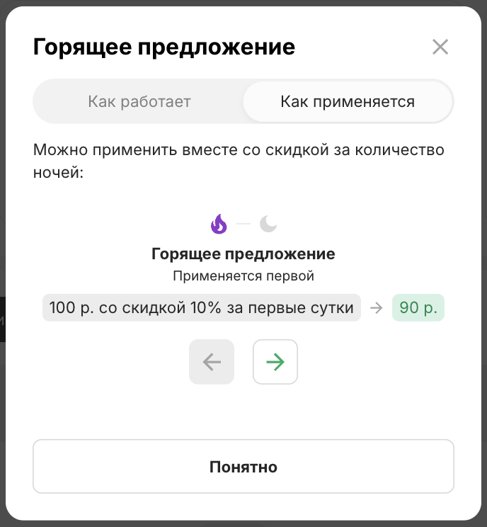 26923c4ca219081bcfccfd870c2a5fcb.png