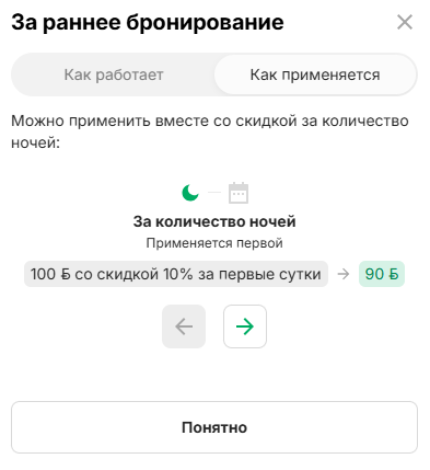 3596b68801393af57c87e2066a2d90ae.png