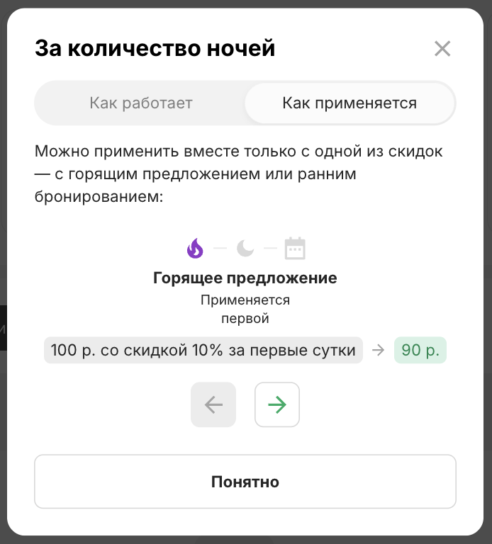 44194d92b0171f36508291f829f1ceca.png