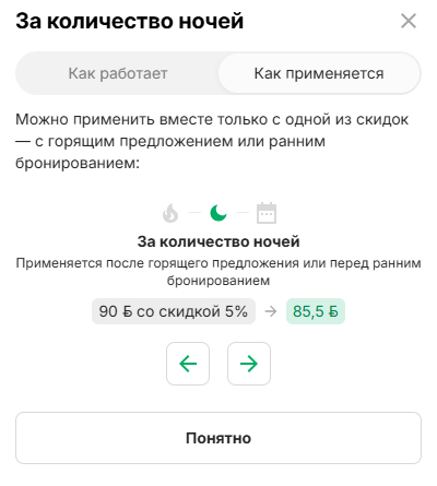6491be81145a5da5fbc0d0e0b9573d94.png