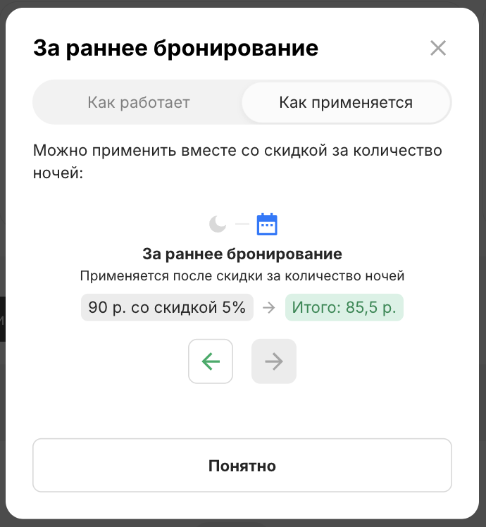 6a55bc8a4d71611c9e7837876cd71ee5.png