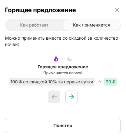 9856111b64b75e4b4648061f99dd3948.png
