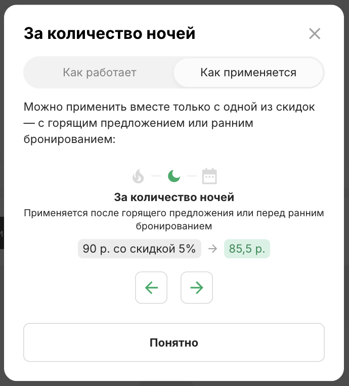 bf945dd895ab3a0d50c4a7ce75344a01.png