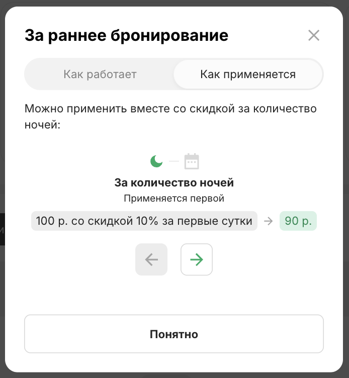 f20b258b0efa1d59d7a6b395187ceca7.png