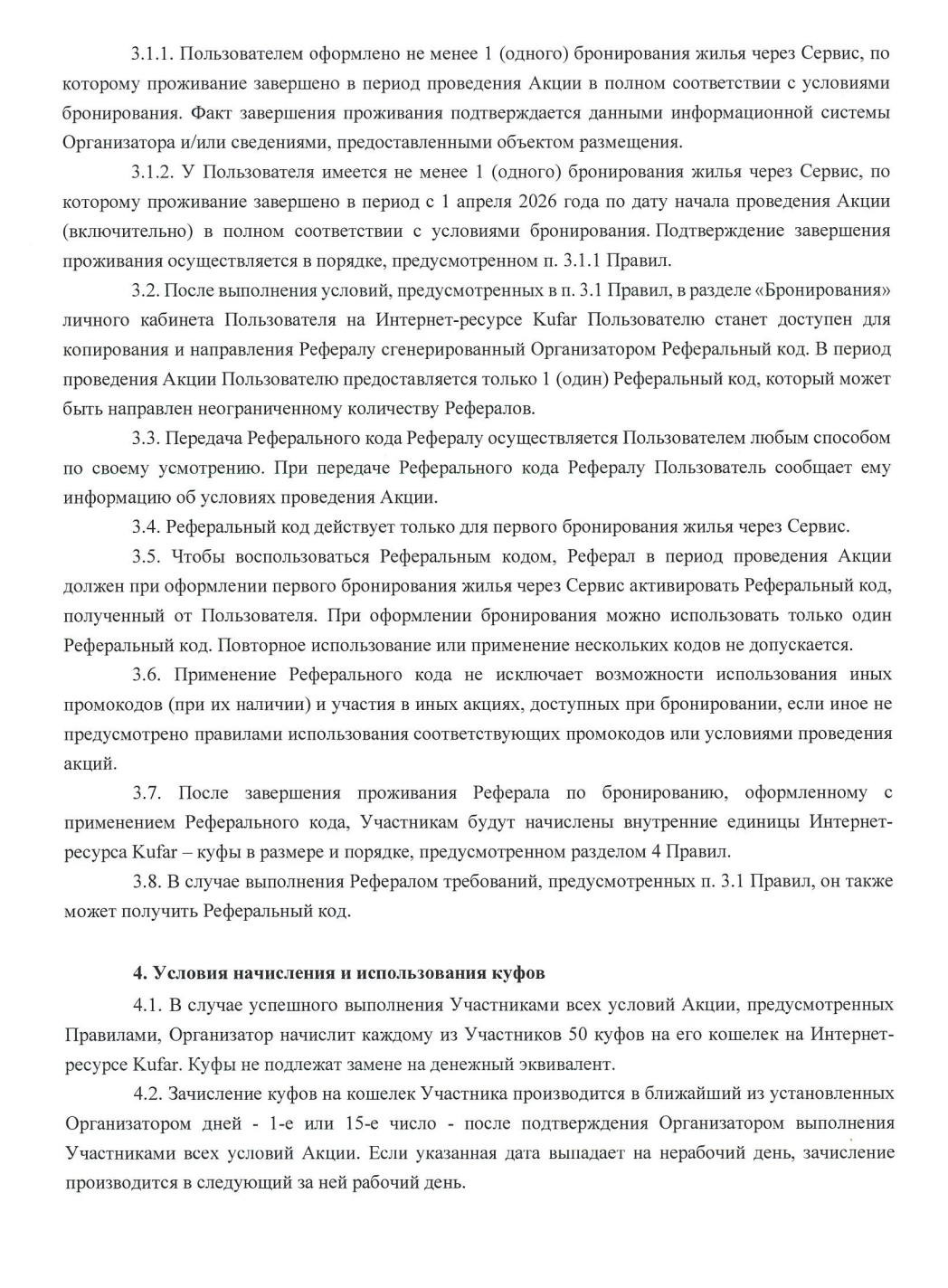 8117bfc945c27c8e86b5c86cdf24074c.png