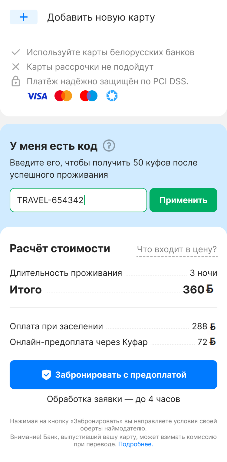 94f492e09d2e638d81dac25c797b2d7f.png