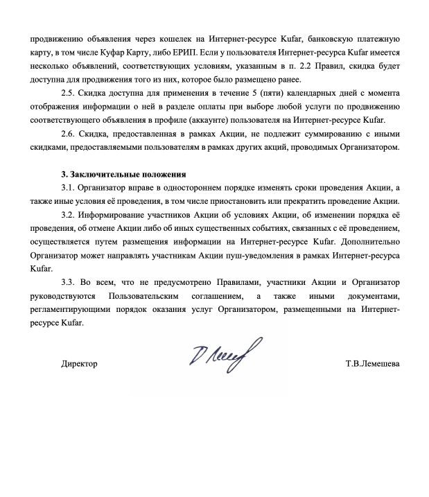 456dfdc825bfe77a38b78448ccf2ffd8.png