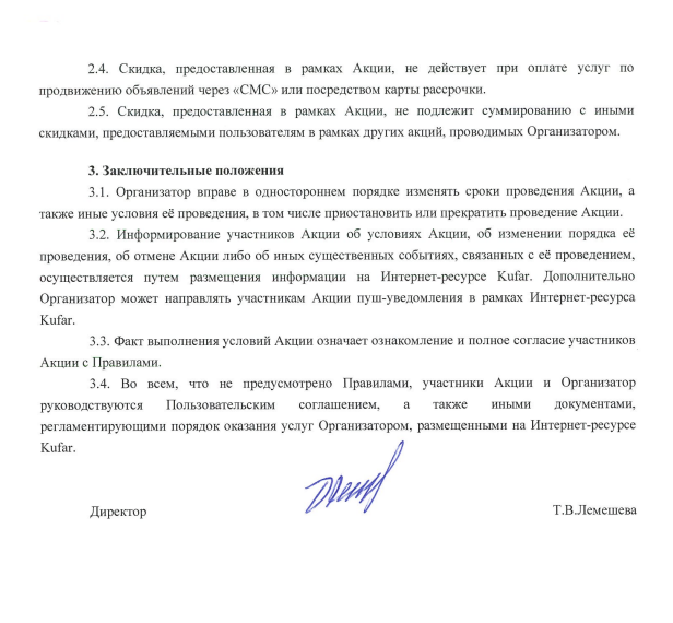 acd89f82463ba591d761e5639ba357a0.png