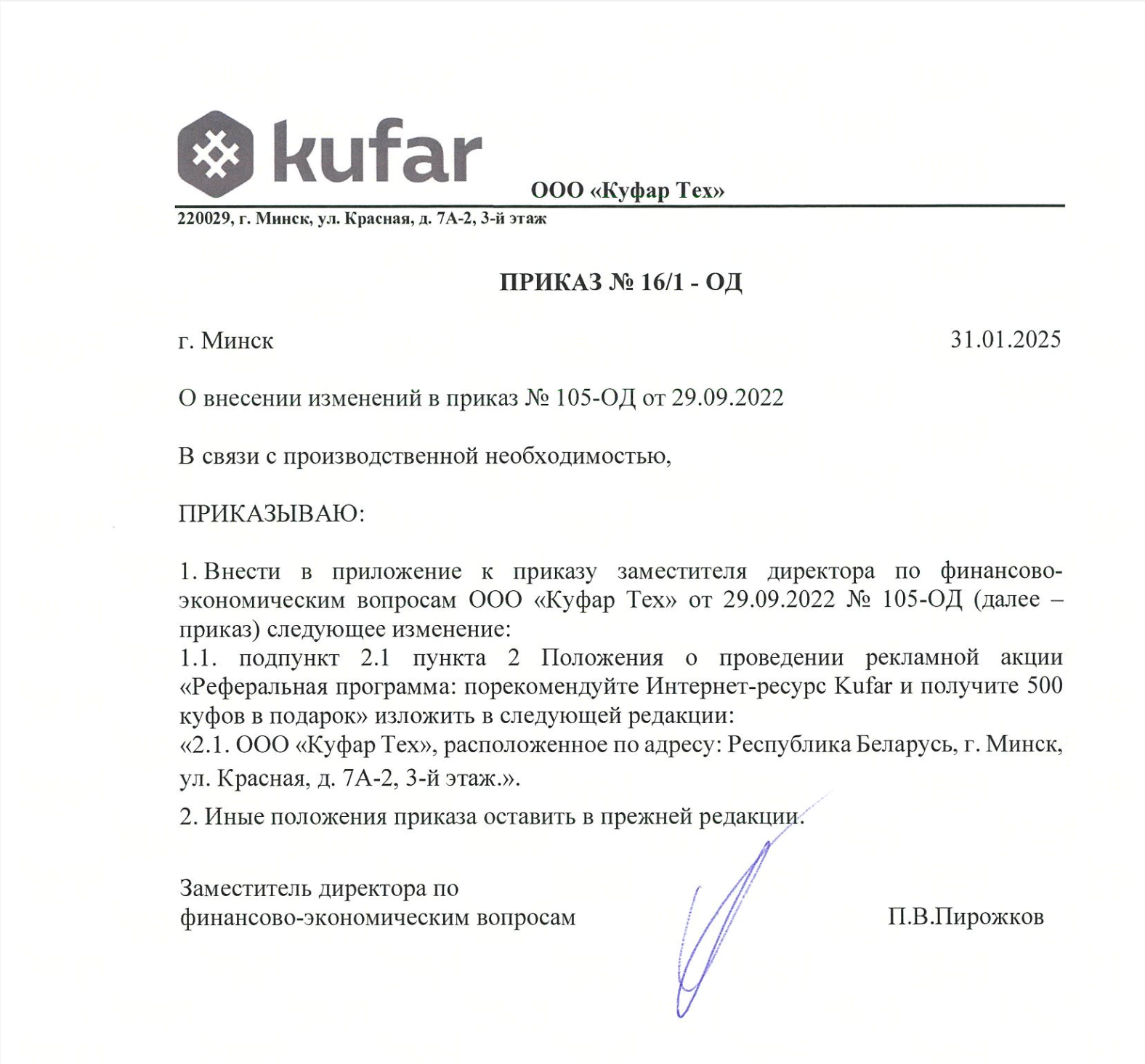 80a2ef4b3cf3155e57d72fd5e9d8a1ec.png