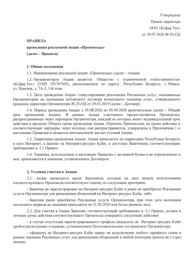 3ac2f39a18fd0c0b62ad126300151305.png