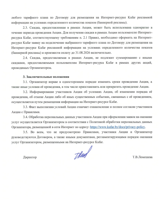 c692d38a496a5ab388c0d1ebfeb8e1d2.png