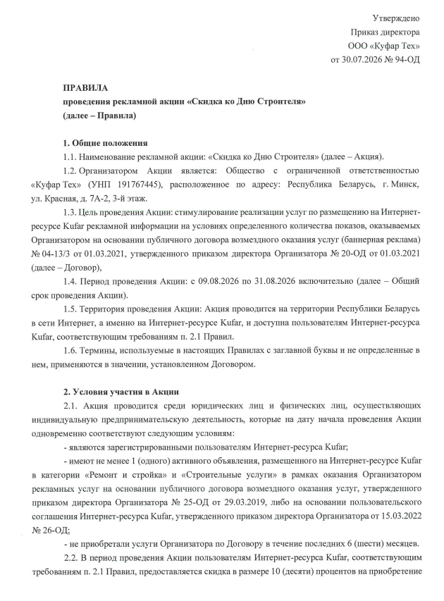 f315cbc204f3b2fb1d7a56fc586f15be.png