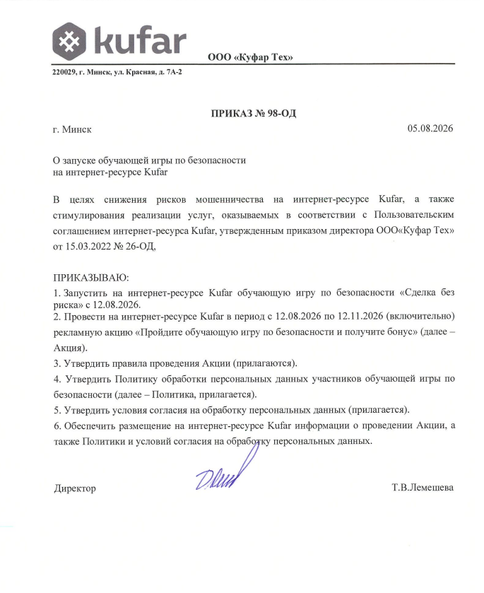 220de96f9aa48fec20d6d3eac183eb66.png