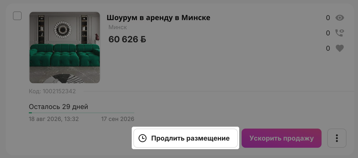 d0635fbf61dd12e70a28e2310cbf0e34.png