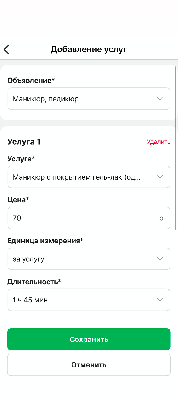 115810c9076da77333202281e4072f1a.png