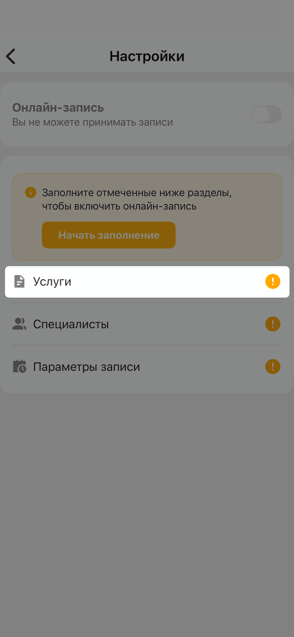 26ab6b6a9c2cd442f9bcaed2a72970da.png