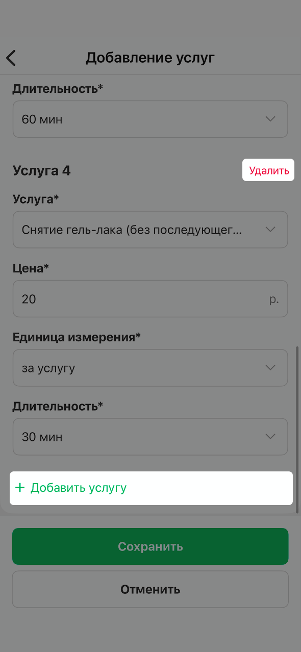 30d0d704531e29c8b2f3979bcd0c2b86.png