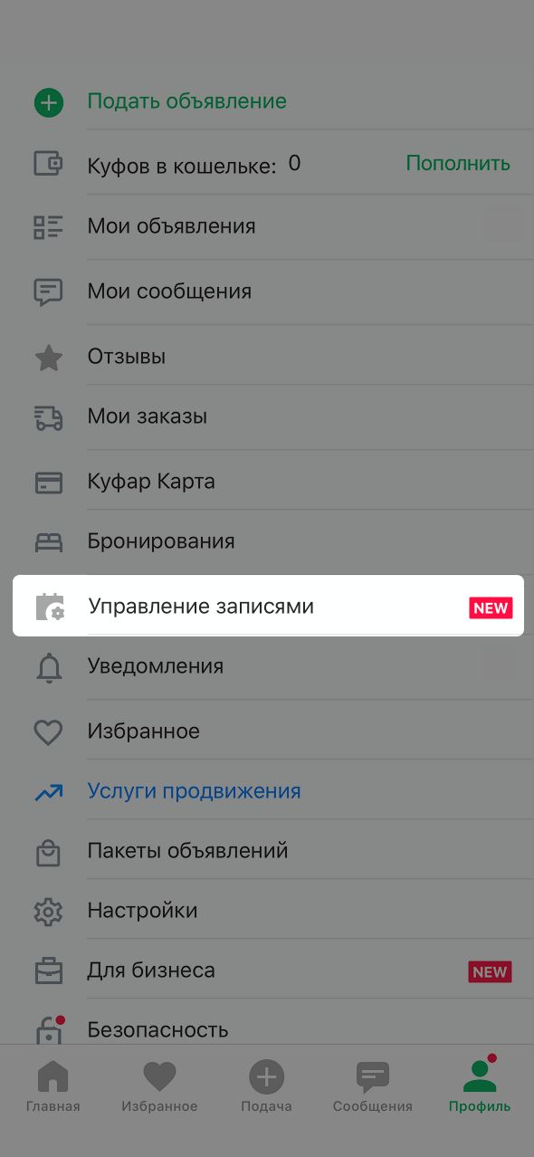 3ff00a3743bc89d0f91b685c52f58c52.png