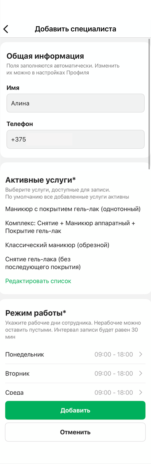 53108c2f988d764e6e630195710b1795.png