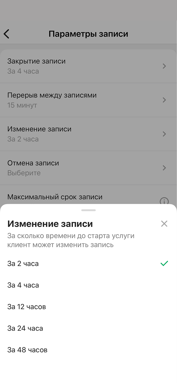 61ad4fa17a2e444be118935c27bbd742.png