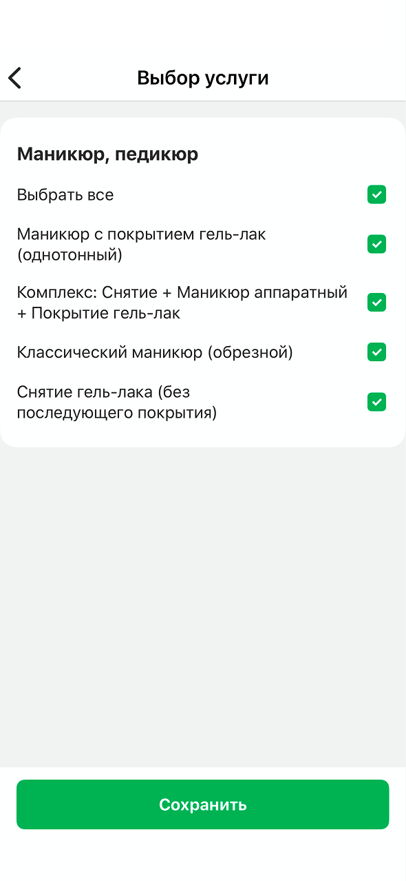 6b6784d24dc6280c9a314f7cf81ad338.png