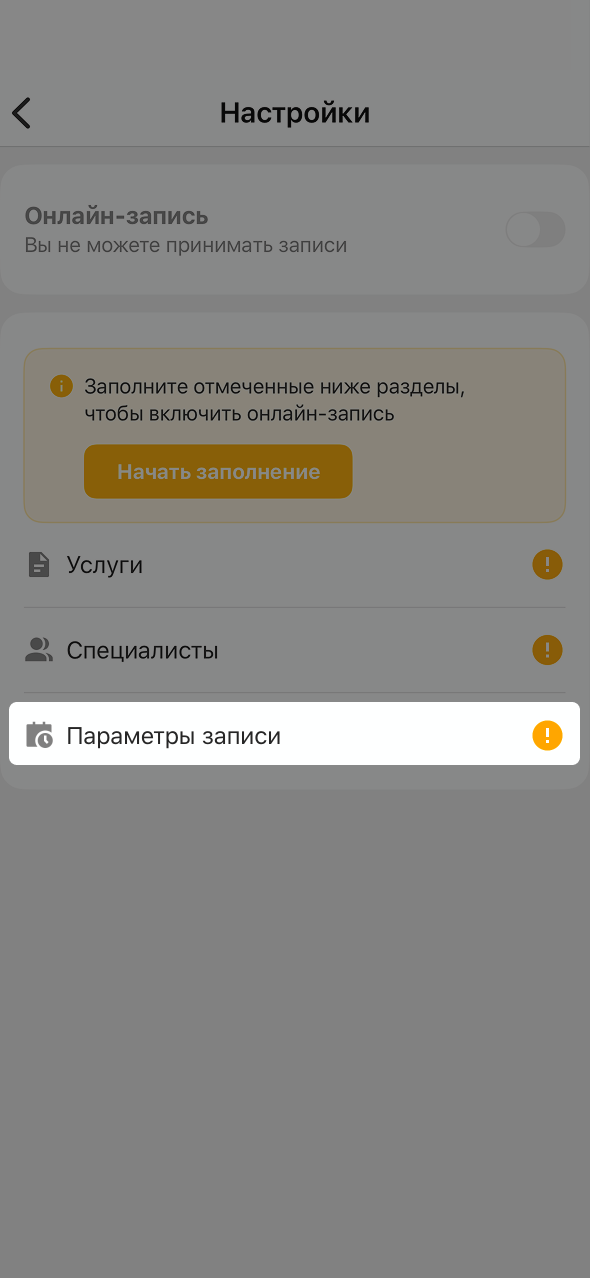 dce36bfad85ab8a24618c5037555b18a.png