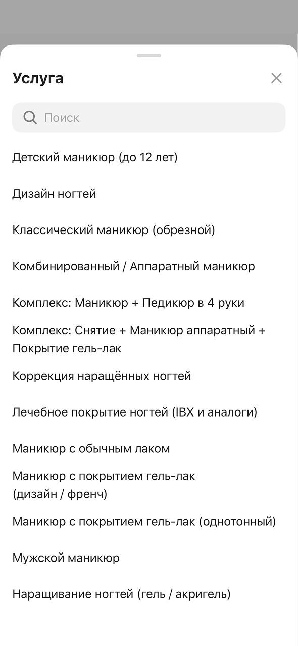 fac0147e8e7aa2fc8e91f6b827c1de90.png