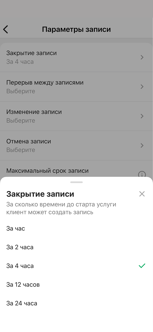 ffbfc893a9b102e44db5f7cbd7c46ca1.png