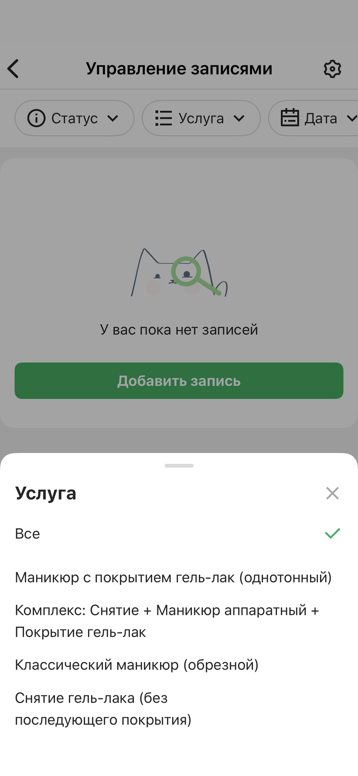 1497911b8456b1132ee7d70c08686d8d.png