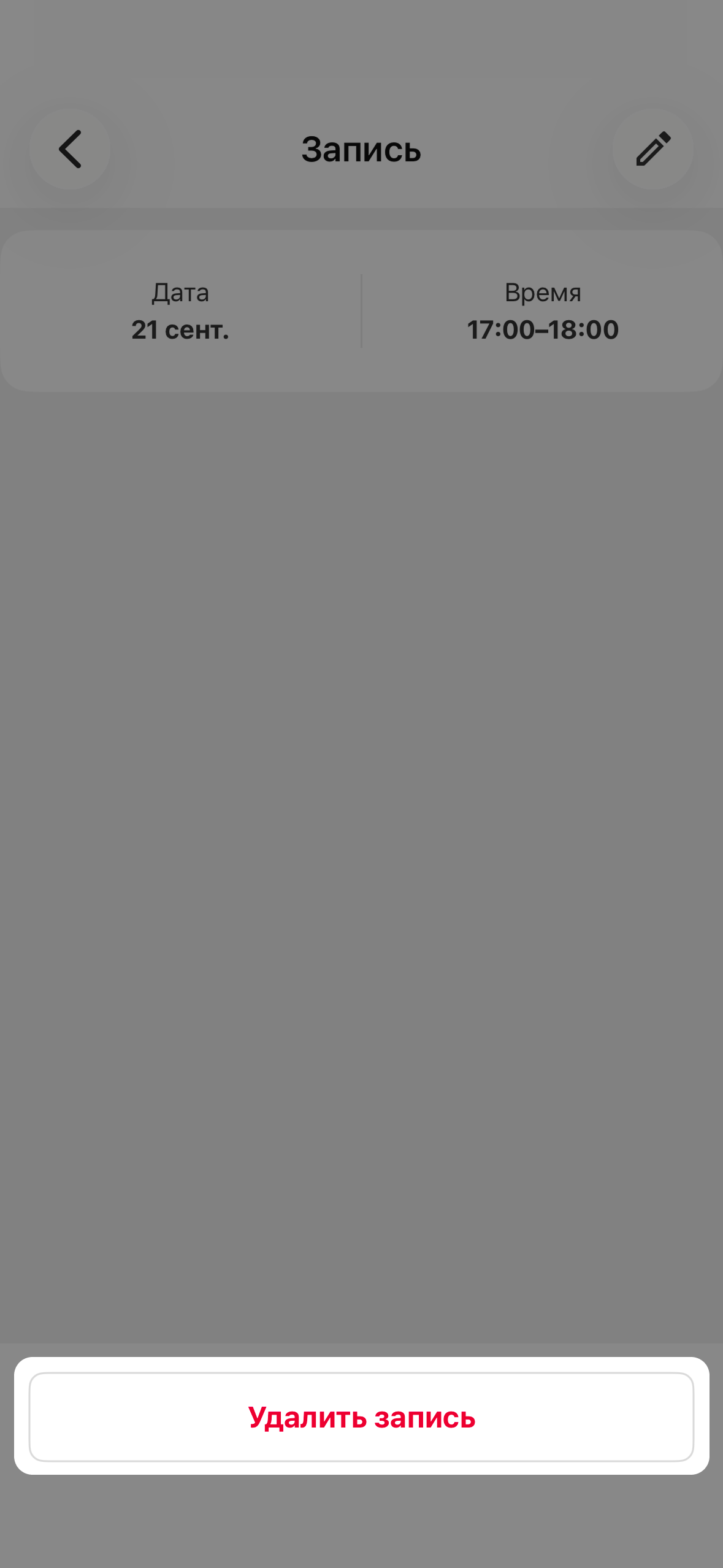 4753d4eae42a87c018008a655eabedd5.png