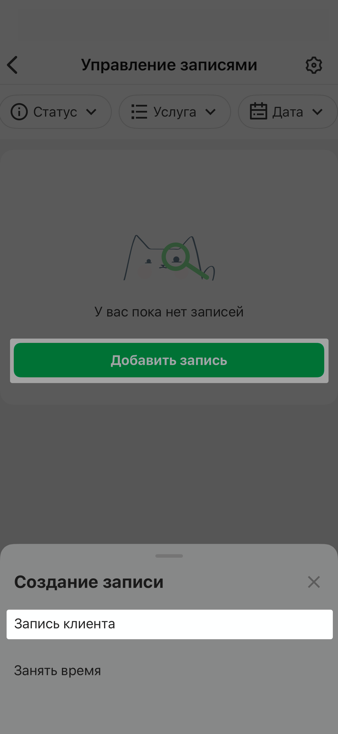 8304892679a9fe262c13ad7b5cb8f40c.png