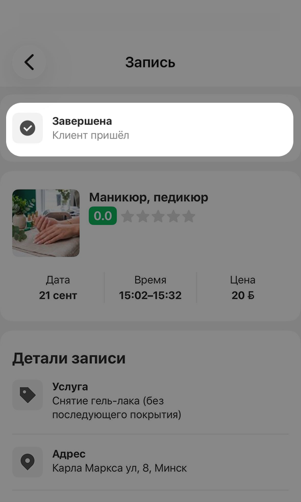 86a5306cabb1e6230c2676e53f6ee13f.png