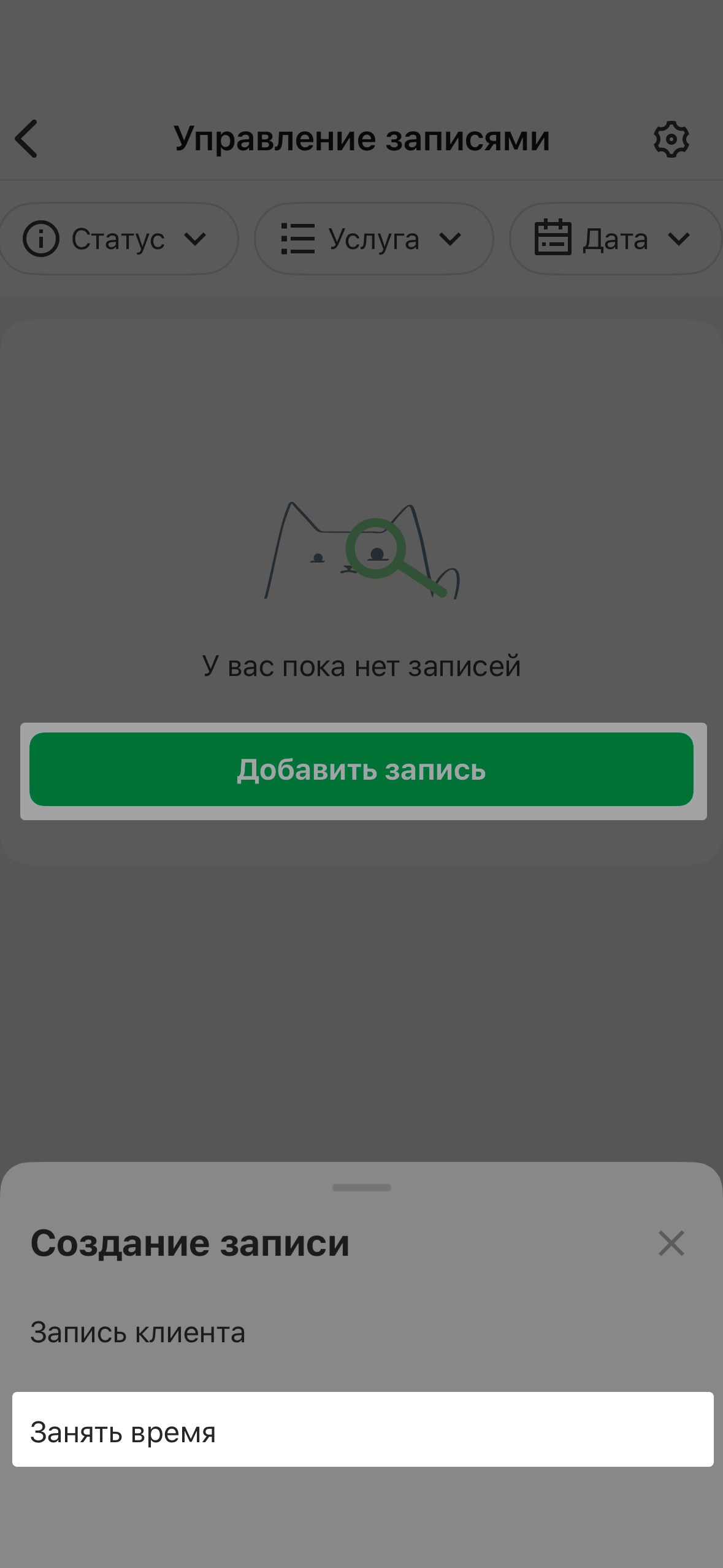 8867e8d8872cf411584e9df80ce5ef92.png