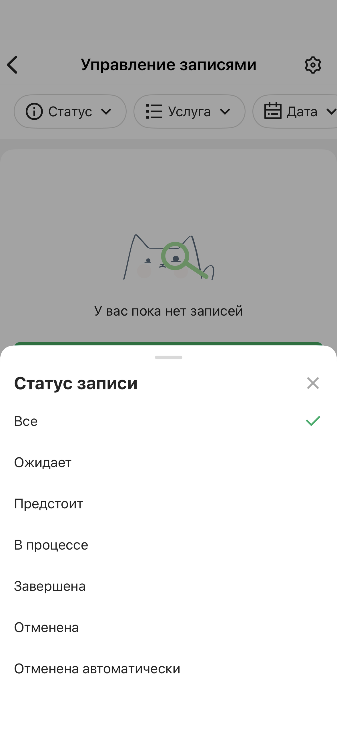 982b55b0e527843513f232dbada35c59.png